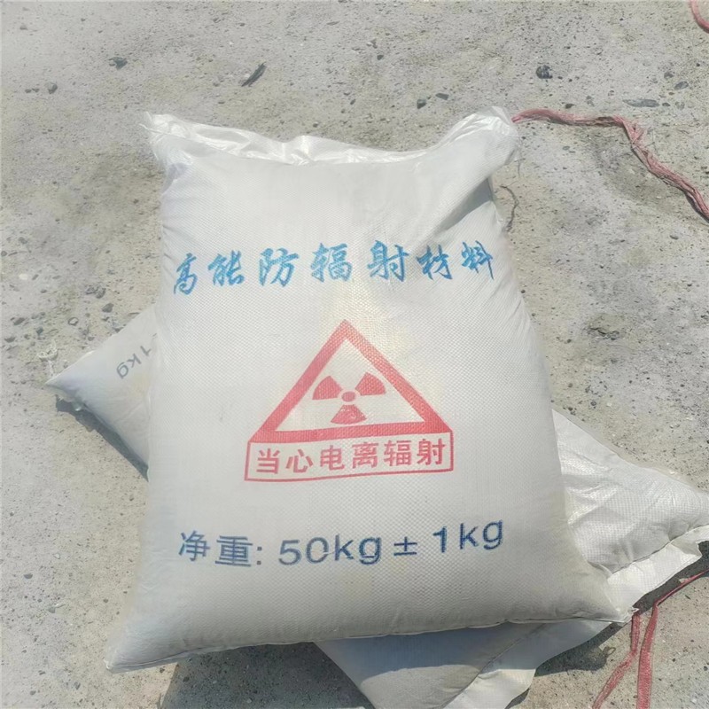 内蒙古重晶石提纯硫酸钡