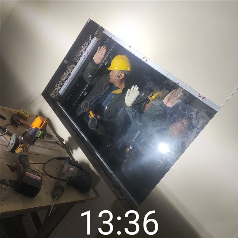 内蒙古铅玻璃